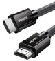Кабель UGREEN HD135 8K HDMI M/M Round Cable with Braided 1m (Gray) (UGR-70319) (UGR-70319) - изображение 1