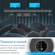 ОЧИЩУВАЧ ПОВІТРЯ LEVOIT CORE 300 - зображення 7