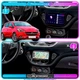 Штатная магнитола Lesko для Opel Corsa E 2014-2019 экран 9" 2/32Gb Wi-Fi GPS Base - изображение 2