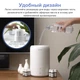 Увлажнитель воздуха и диффузор 2-в-1 Levoit Dual 100 - изображение 4