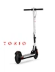 Электросамокат Tokio 0809 Pro White - изображение 7
