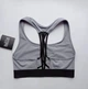 Спортивний топ-бюстгалтер Victoria's Secret 1001 XS Серый - изображение 2