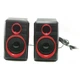 Комп'ютерні стовпчики акустика 2.0 USB FNT FT-165 - зображення 6