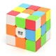 Warrior W QiYi MoFangGe 3x3 stickerless | Кубик Рубика 3х3 Вариор цветной - изображение 4