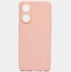 Чехол Fiji Soft для Oppo Reno8 T (CPH2481) силикон бампер светло-розовый - изображение 1