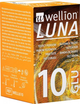 Тест-смужки на глюкозу Wellion Luna 10 шт - зображення 1