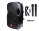 Активная акустическая система с аккумулятором Maximum Acoustics Mobi 150 - изображение 1