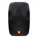 Активная акустическая система с аккумулятором Maximum Acoustics Mobi 150 - изображение 9