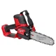 Пила бесщеточная цепная Milwaukee 3004-20 M18 FUEL 20см - изображение 1