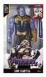 Фігурка Star toys ігрова Танос Марвел Месники з ефектами 29 см - зображення 1