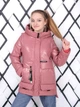 Демисезонная куртка Fashion SN0003-D 134 Пудра - изображение 1
