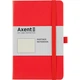 Книга записна Axent Partner 125х195 мм червона 8306-05-A - зображення 1