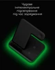 Беспроводная зарядка 3 в 1 Fast Charge Zhongtian Black - изображение 10