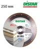Круг Distar алмазный 250 Hard Ceramics Advanced Диск отрезной по керамограниту керамике - изображение 1