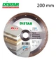Круг алмазный Distar 200 Hard Ceramics Advanced Диск для резки керамики керамогранита - изображение 1
