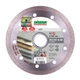 Круг Distar алмазний 125 Decor Slim Диск по керамограніту - зображення 4