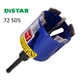 Сверло алмазное Distar 72 SDS plus Сверло алмазное М16 - изображение 1