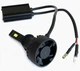 LED автолампы Prime-X F Pro H1 5000K - изображение 3