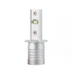 LED автолампы Sho-Me F3 H3 20W - изображение 5