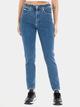 Джинси Skinny жіночі Calvin Klein Jeans J20J221585-1A4 W32L32 Блакитні (8720107894358) - зображення 1