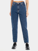 Джинси Mom's жіночі Calvin Klein Jeans J20J221589-1BJ 26 Блакитні (8720107891951) - зображення 1