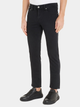 Джинси Slim fit чоловічі Calvin Klein Jeans J30J323687-1BY W33L32 Чорні (8720107892804) - зображення 1