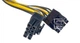Кабель питания Ewell CPU 8pin на два CPU 8pin, 20 см (EW497) - изображение 2