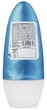 Дезодорант Rexona шарик Свежесть Душа - изображение 3