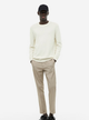Чоловічий джемпер Slim Fit H&M (56302) XL Молочний - зображення 6
