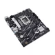 Материнська плата Asus Prime B760M-K D4 Socket 1700 - изображение 4