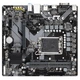 Материнська плата Gigabyte B760M H DDR4 Socket 1700 microATX - изображение 5