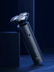 Электробритва портативная Mijia Electric Shaver S301 - изображение 1