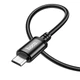 Кабель 3 метра усиленный Hoco x91 Micro USB Radiance charging data cable 3m - изображение 6