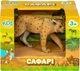 Игровая фигурка Kids Team Сафари Оцелот (Q9899-A80_6) - изображение 3