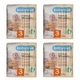 Детские одноразовые подгузники Babylove Premium 3 midi (4-9) кг 184 шт - изображение 1