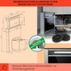 Вытяжка Klarstein Royal Flush Eco 60 см, 576 м³/ч - изображение 5