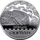 Монета «Киевская крепость» в сувенирной упаковке - изображение 8