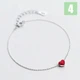 Браслет из серебра 925 пробы "Red Silver Heart" - изображение 1