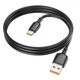 Кабель USB Borofone BX93 USB to Type-C, PD 100W, 1m, черный - изображение 3