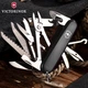 Складаний ніж Victorinox HANDYMAN 1.3773.3 - зображення 2