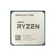 Процесор AMD Ryzen 7 5700G (3.8GHz 16MB 65W AM4) Box (100-100000263BOX) - зображення 3