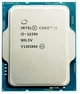 Процессор Intel Core i5 12500 3.0GHz (18MB, Alder Lake, 65W, S1700) Box (BX8071512500) - изображение 4