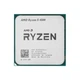Процесор AMD Ryzen 5 4500 (3.6GHz 8MB 65W AM4) Box (100-100000644BOX) - зображення 3