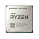 Процессор AMD Ryzen 5 Pro 4650G (3.7GHz 8MB 65W AM4) Tray (100-000000143) - изображение 9