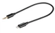 Кабель перехідник Lighting SARAMONIC SR-C2000 - изображение 1