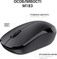Мышь OfficePro M183 Wireless Black - изображение 6
