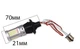 Светодиодная лампа двухцветная 1156 BA15S 119SMD 2016 с обманкой Белый/Красный (56580) - изображение 2