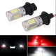 Светодиодная лампа двухцветная 1156 BA15S 119SMD 2016 с обманкой Белый/Красный (56580) - изображение 4