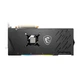 Видеокарта MSI Radeon RX 6800 16GB GDDR6 GAMING TRIO PLUS - изображение 7