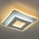 Светодиодный светильник LUMINARIA FOCOS 40W S200 ON/OFF CHROME/WHITE 220V IP20 - изображение 4